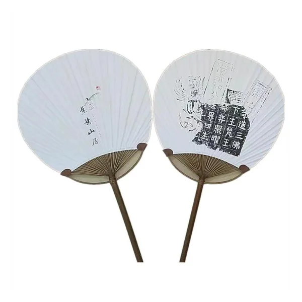 Pai pai de papel blanco personalizado 18 cm, mango de bambú — diseño 2